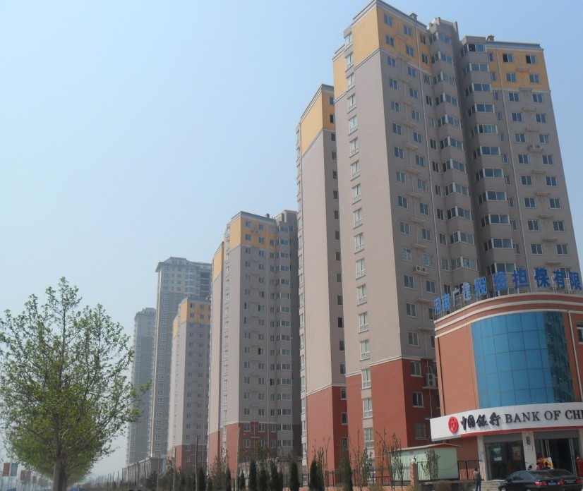 華府景園3#、4#、5#住宅樓