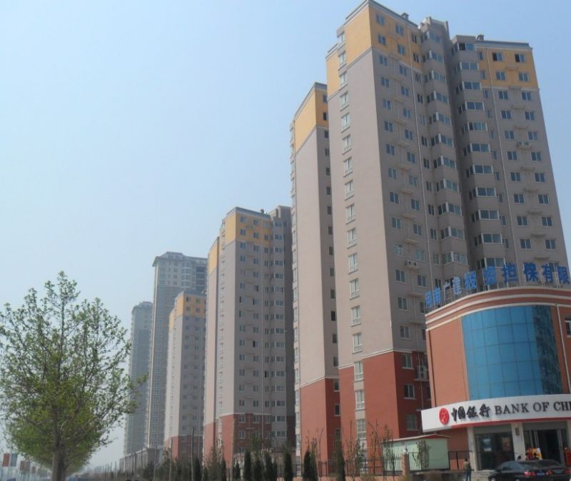 華府景園3#、4#、5#住宅樓